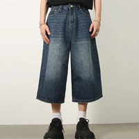 short baggy jean homme