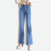 Baggy en Jean ♀