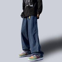 Jean Baggy Style Asiatique