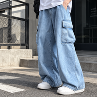 Baggy Unisex